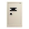 Yongkangda Electronic Digital Security Safe
