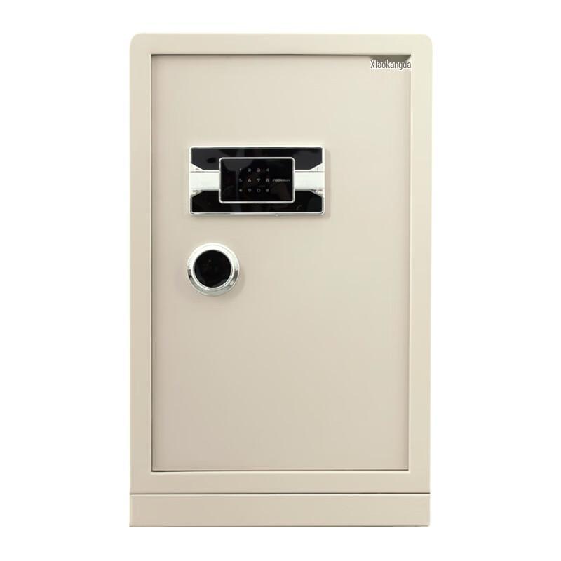 Yongkangda Electronic Digital Security Safe