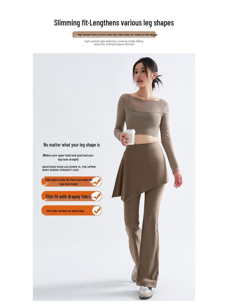 Yoga Micro Flare Pants with Detachable Skort for Sports and Dance