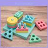Educational Toys For Toddlers Wooden Shape Matching Blocks For Cognitive Development Learning Playset
