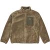 Puma Reversible Sherpa Jacket Men Jacket Military-Green 846428-44
