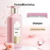 Pechoin Sunsflower Essential Oil Fragrance Shampoo