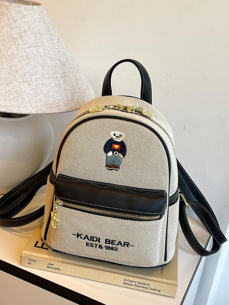 2025 Katie Bear Damen Stickerei Canvas Rucksack - Vielseitig & Stilvoll