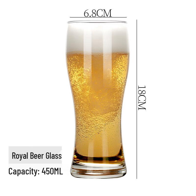 Shangqi Classic Craft Beer Glass