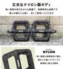GORIX Bicycle Pedals and Lightweight Nylon Flat Rotates 3 Pins Compatible with Road Cross and Other for Commuting to Work or School [Durable Pedals]