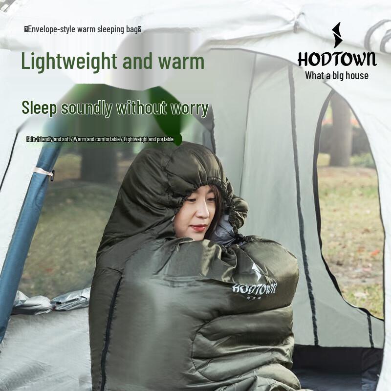 Hedawu Four-Season Outdoor Sleeping Bag
