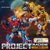 Dual Form Transforming Robot Assembly Model Creative Ornament Playset-Educational Children'S Building Blocks Toy