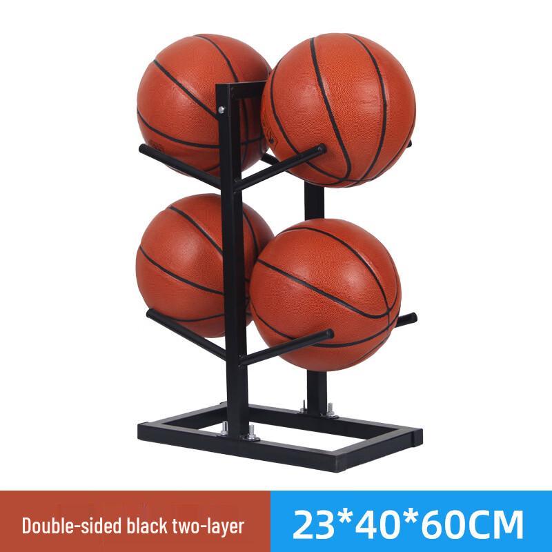 Fengyi Sports Ball Storage & Display Rack