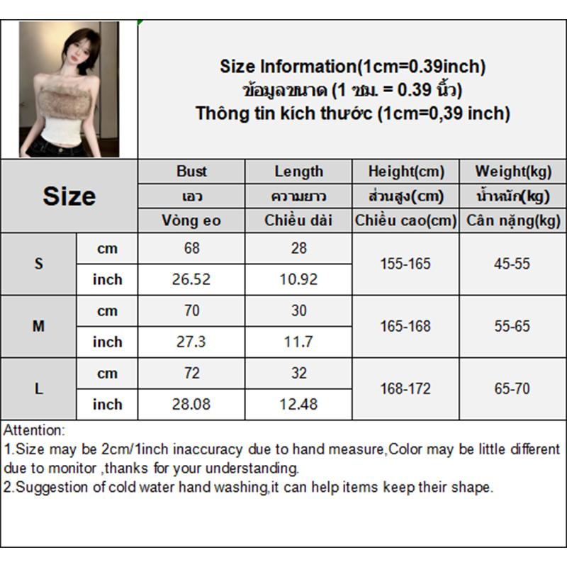 Sexy High Waist Short Style Crop Top Zipper Ba Design Splice Bustier Tank Top Breathable Ort Length Pure Color Casual Wear Women