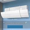 Yuanzu Ret Retractable Air Conditioner Deflector 2-Pack