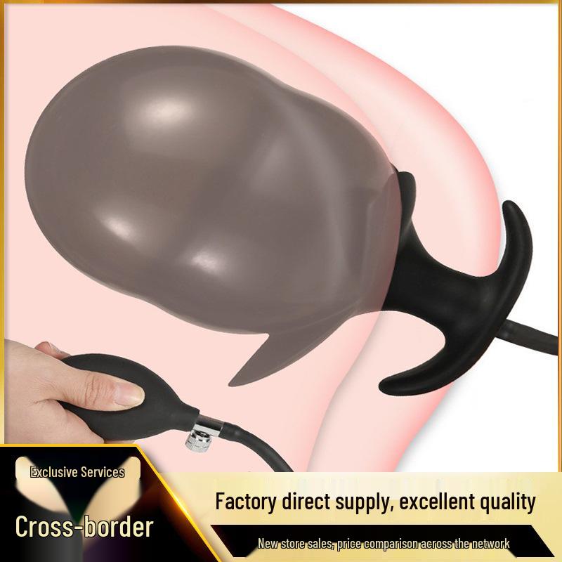 Silicone Inflatable Anal Plug with Beads - Expanding Rear Dilator Sex Toy