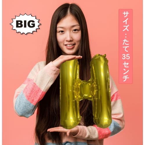 [Balloon Shop] Baseball Balloon (Large) Birthday Glove Ball Star Decoration Present Surprise Aluminum Balloon Commemorative Stunning (Birthday)