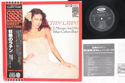LP Record TADAAKI MISAGO TOKYO CUBAN BOYS  Excitin Latin LF95013 TOSHIBA 1978 Japan Obi Jazz Used