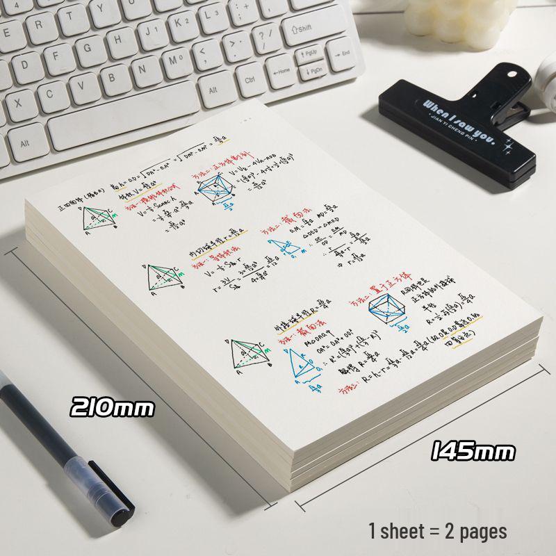 A4 & B5 Draft and Calculation Paper for Students: Thickened for All Levels. 1 Book