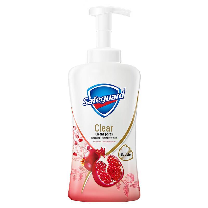Safeguard Revitalizing Pomegranate Bubble Shower Gel