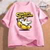 Chicken Banana Women's Summer T-Shirt Clothing Funny Meme Graphic T Shirt for Women Fashion Casual Short Sleeve Tee Shirts Tops