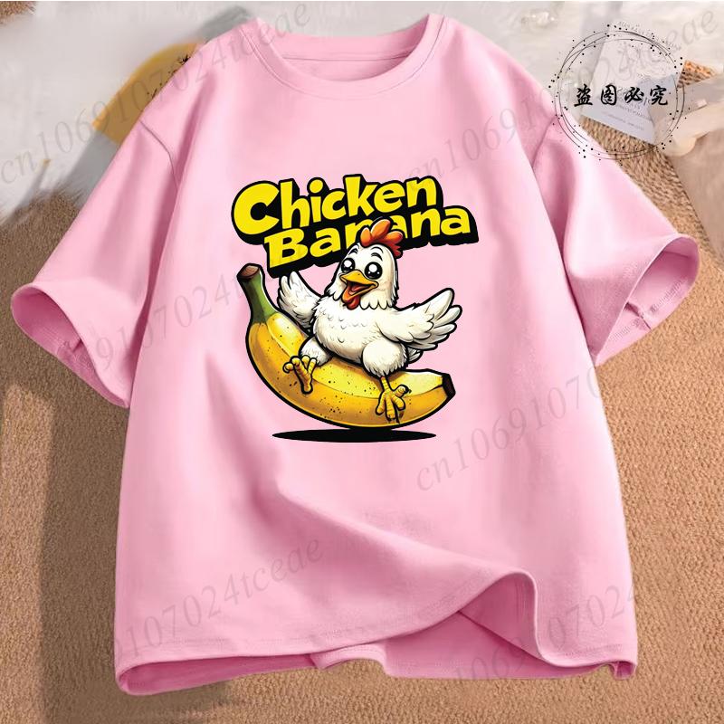 Chicken Banana Women's Summer T-Shirt Clothing Funny Meme Graphic T Shirt for Women Fashion Casual Short Sleeve Tee Shirts Tops