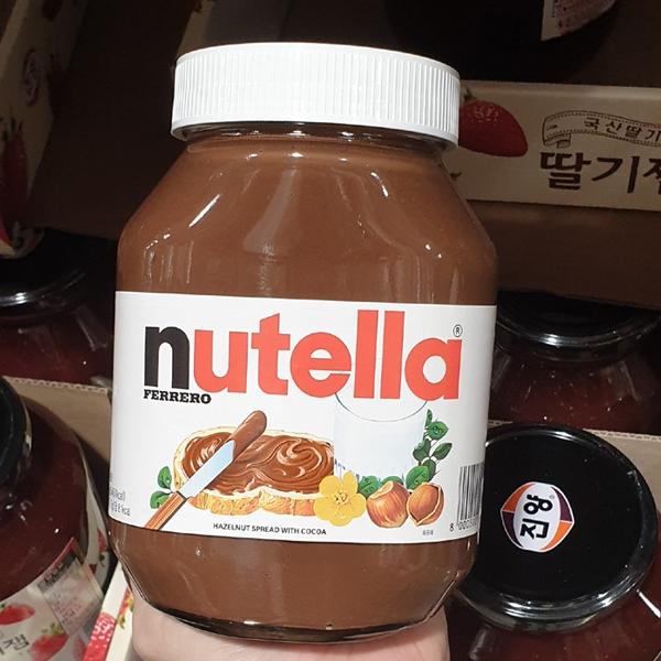 Ferrero Nutella Chocolate Hazelnut Spread Large Size 1kg