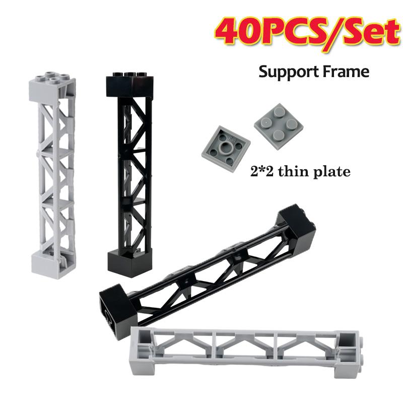 40PCS Train Track Support Rack Pillar Moc Building Blocks Parts 2x2x10 Girder Post Assembly 95347 58827 Architecture Bricks Toys