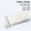 Baby Anti-vomiting Slope Cushion and Pillow for Newborns, Anti-colic and Anti-gas Two-in-one Feeding and Sleeping Aid