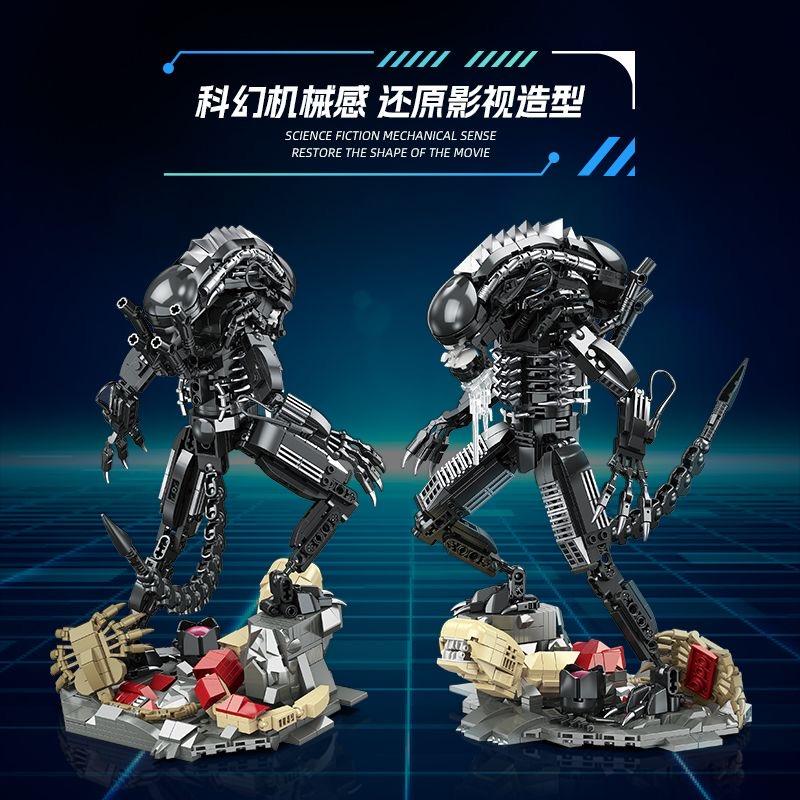 Creative Moc Alien Monster Building Blocks Bricks Set Diy Alien Figures Assembly Model Kit Toys For Children Adult Boys Gifts