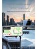 Leapmotor C11 2026 Car Phone Holder for Floating Console Screen