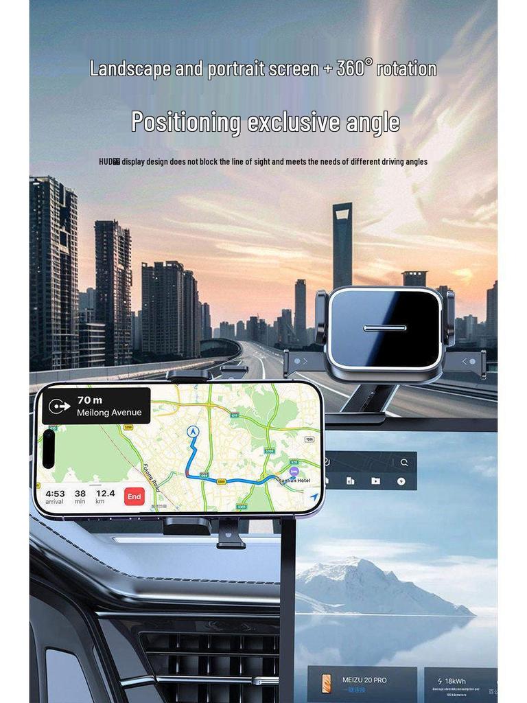 Leapmotor C11 2026 Car Phone Holder for Floating Console Screen
