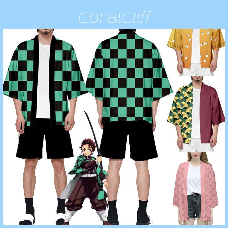 Exquisite Anime Demon Slayer Kimetsu No Yaiba Kamado Nezuko Cosplay Loose Haori Coat Tops For Halloween