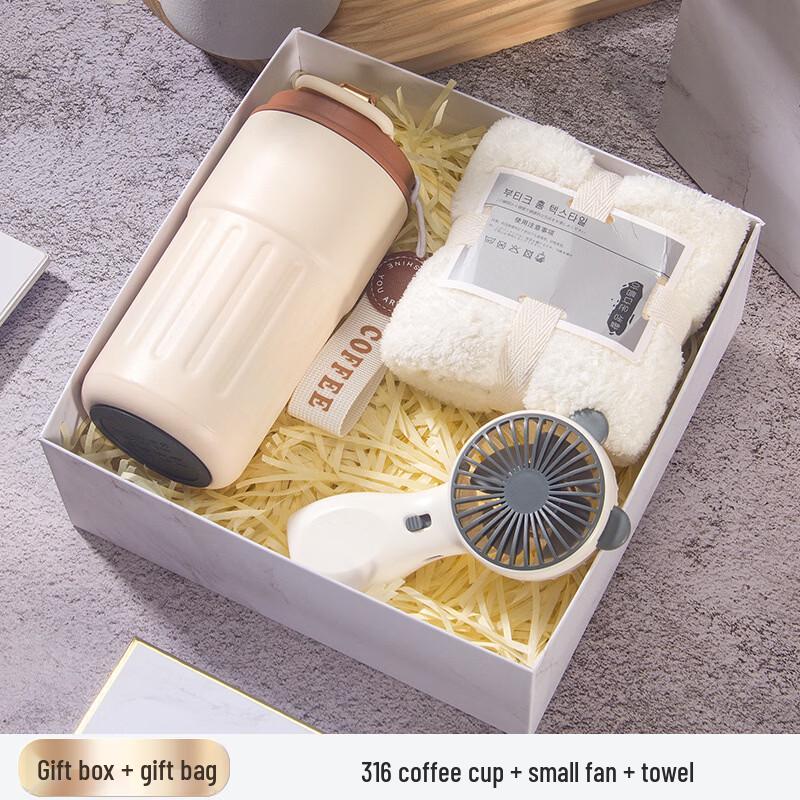 Coffee Cup Gift Set with Towel & Bear Fan