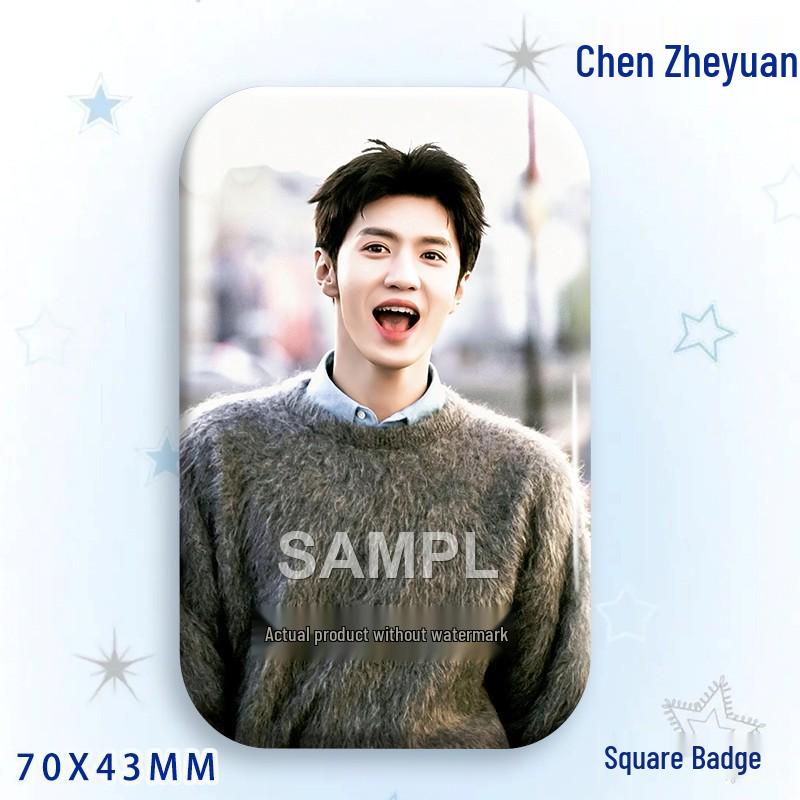 Chen Zhe Yuan Star Laser Brooch Badge Ornament
