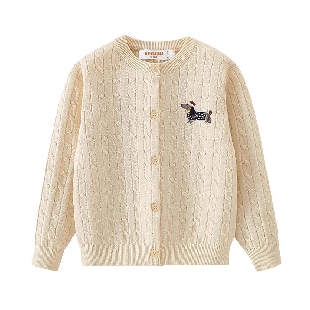 [Children's Cotton and Wool Cardigan Sweater] Autumn and Winter College Style Casual Versatile Men's and Women's Cardigan Sweater