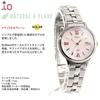 Orient iO SOLAR Solar Made In with Pink Watch, Japan, Manufacturer's Warranty, RN-WG0006P, Women's,