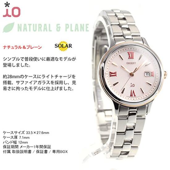 Orient iO SOLAR Solar Made In with Pink Watch, Japan, Manufacturer's Warranty, RN-WG0006P, Women's,