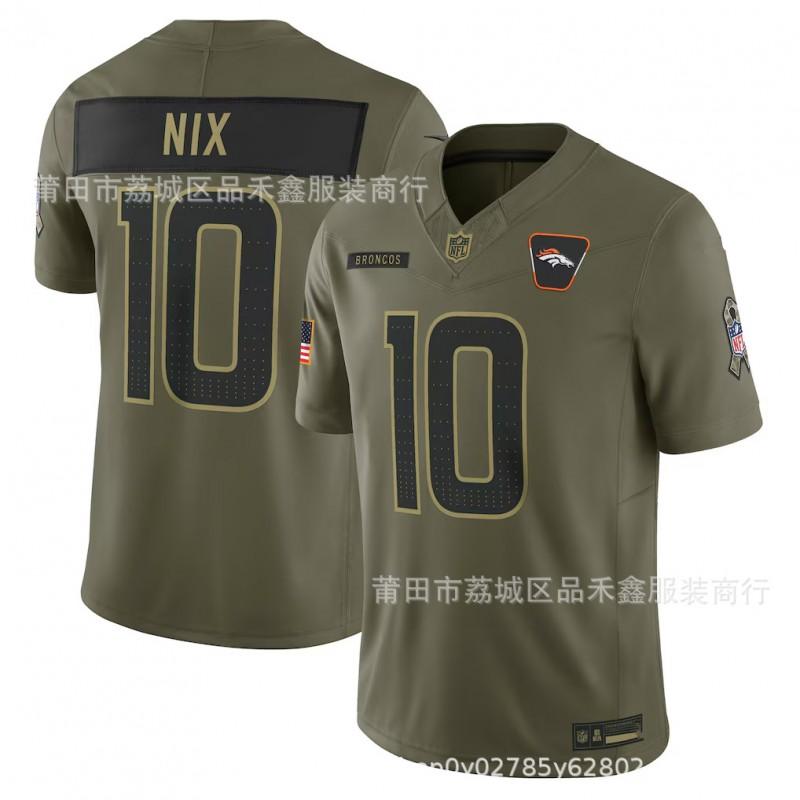 Men Women Cotton Rugby Jersey Team Fan Apparel Season Neutral Fit