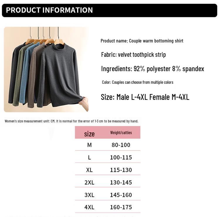 Langsha Women's Thermal Long-Sleeve Mock Neck Base Layer