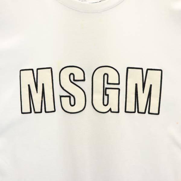 MSGM Made In Italy Print Short Sleeve T-shirt XS White Men's Used
