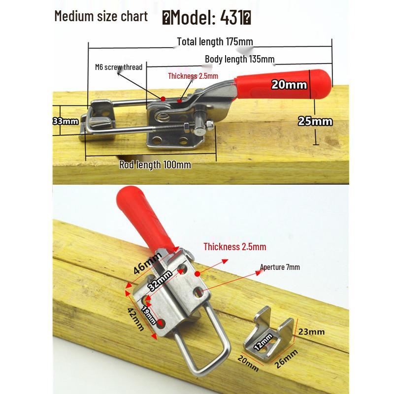 Heavy Duty 304 Stainless Steel Adjustable Snap Latch Lock Clamp Buckle