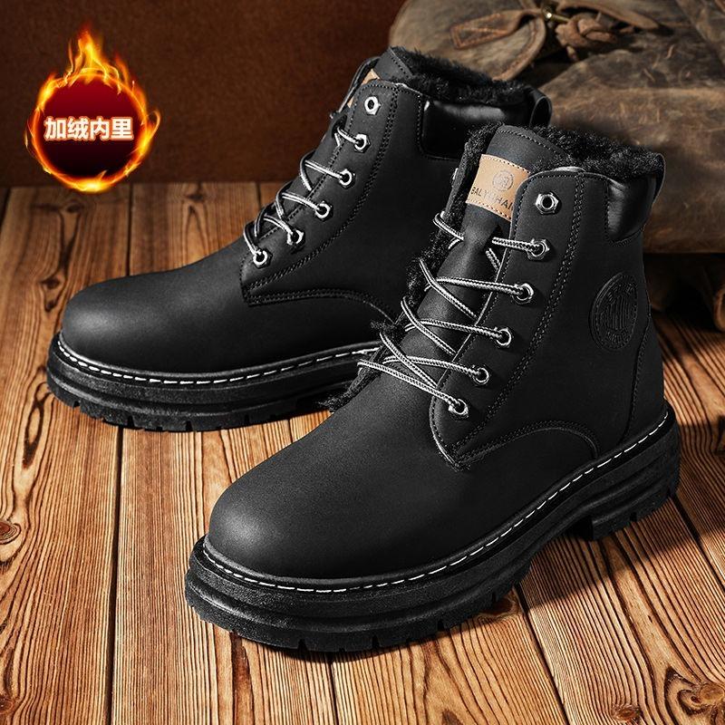 Winter Herrenstiefel Mode Lässige High Top Stiefel Outdoor Wasserdichte Lederstiefel Plüsch Warme Baumwollschuhe Winter Schneestiefel für Herren
