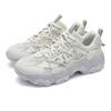 FILA Women's Casual Lifestyle Sneakers F12W532105FGS