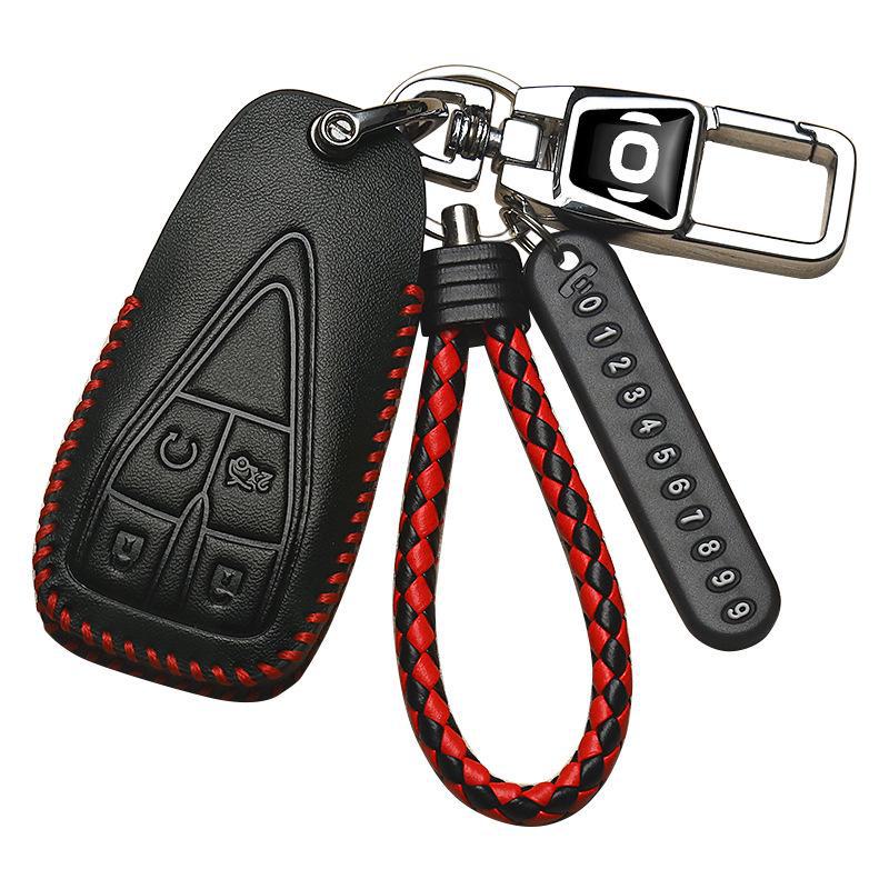 Changan Qiyuan A07/A06/A05pro High-End Key Cover with Buckle, Q05 Exclusive Edition