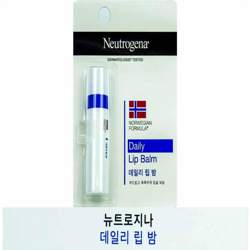 Hypoallergenic, moisturizing lip balm