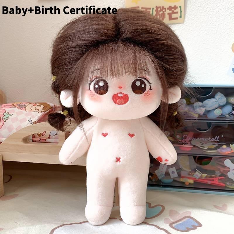 Adorable 20cm Plush Doll With Skeleton For Dress-up Perfect For Kids And Collectors