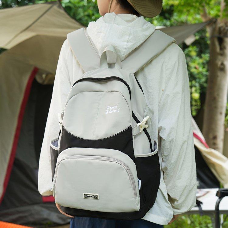 Schulrucksack Große Kapazität Schulrucksack Koreanische Version Lässig Vielseitig Mittelstufe Oberstufe Schüler Campus Brief Kontrast Reise Rucksack