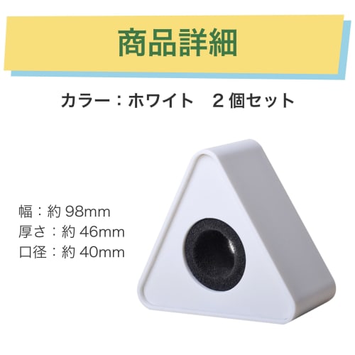 Felimoa Microphone Flags for Interviews, Triangular, Approx. 40mm Diameter, Set of 2