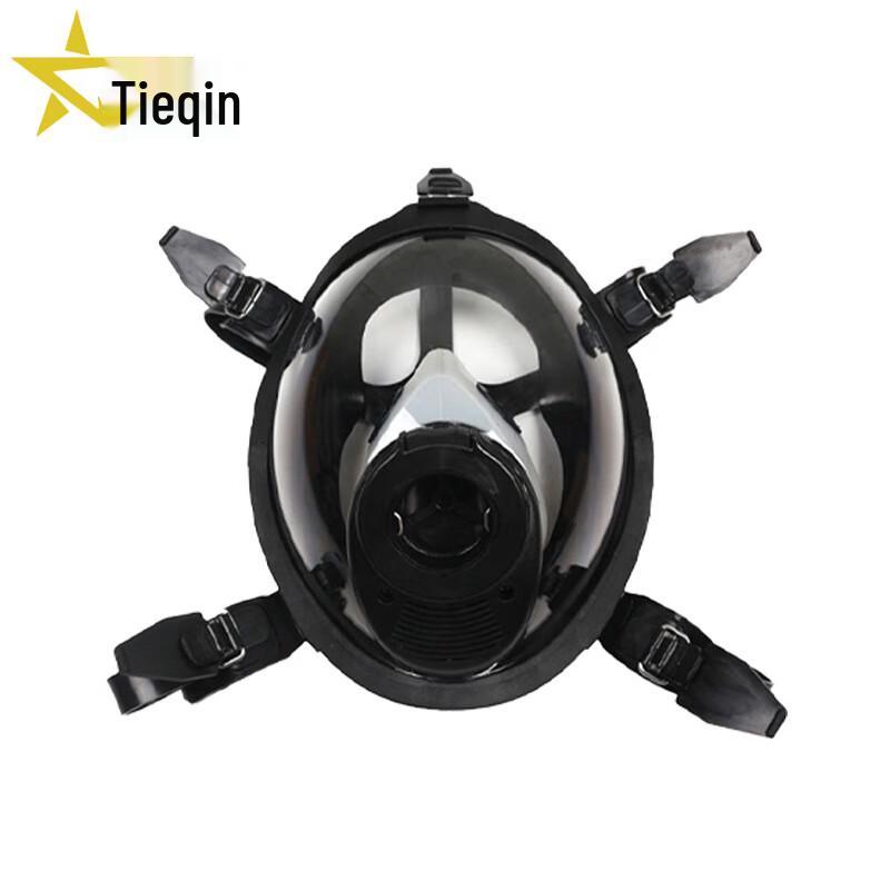 Tieqin Emergency Rescue Air Respirator Mask