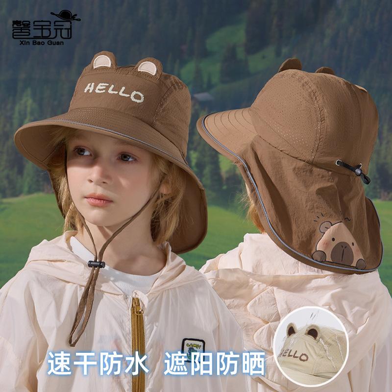 Children's Hat Cartoon Cute Sun Hat Male and Female Babies Outdoor Sun Protection Hat Large Brim Shawl Neck Protection Bucket Hat