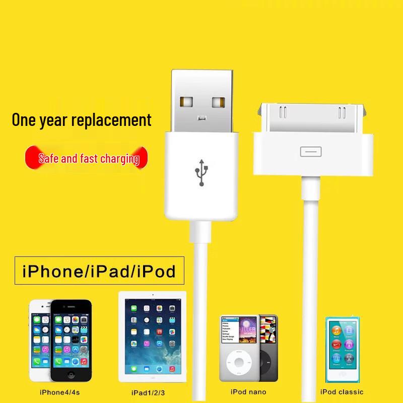 JOWOYE USB Charging Cable for Apple iPhone 4/4S, iPad, iPod (Old Model)