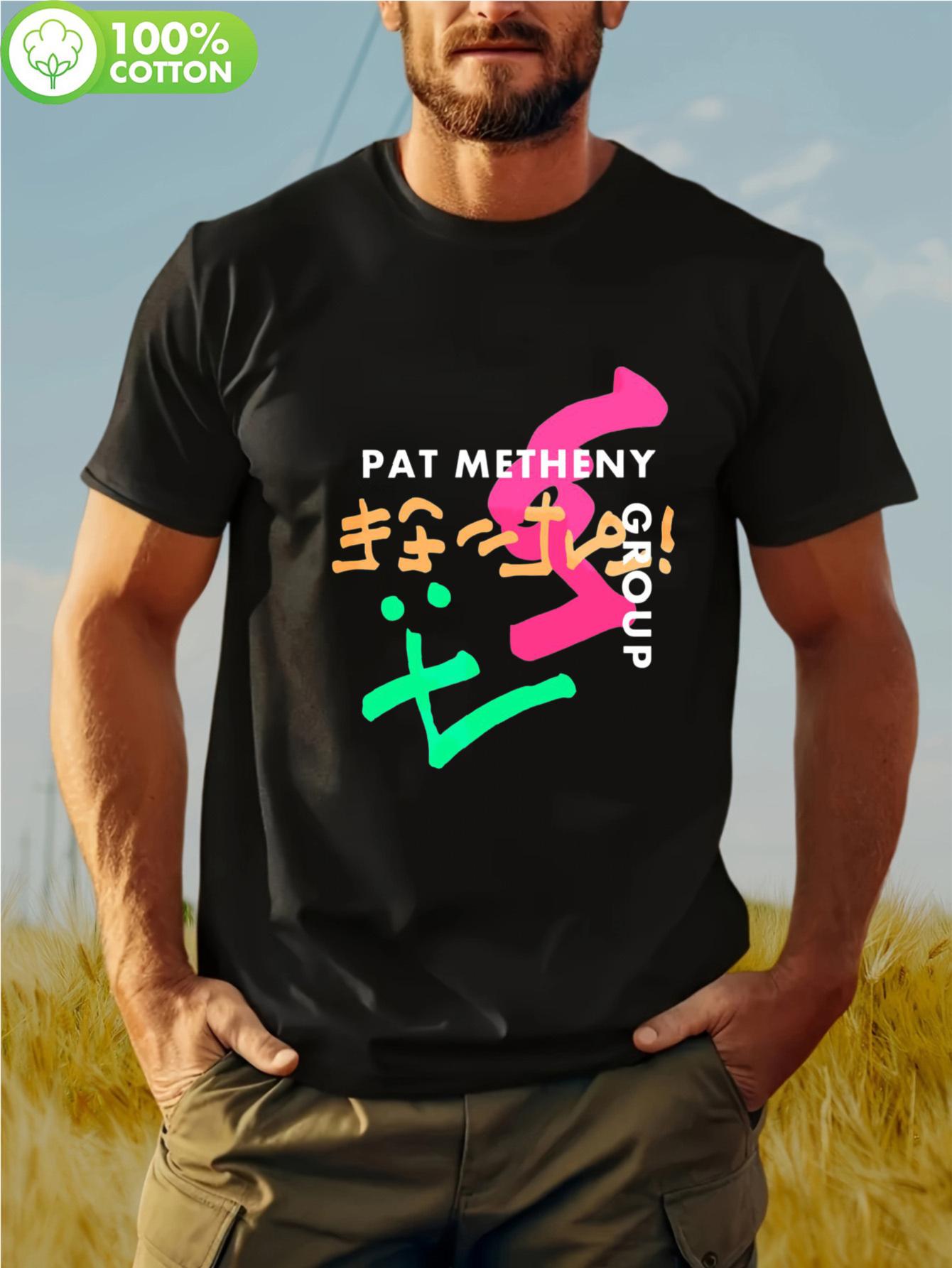 Pat Metheny 1989 Tour T-Shirt - Vintage 80s Jazz Music Tee with Cyrillic Logo & Signature S