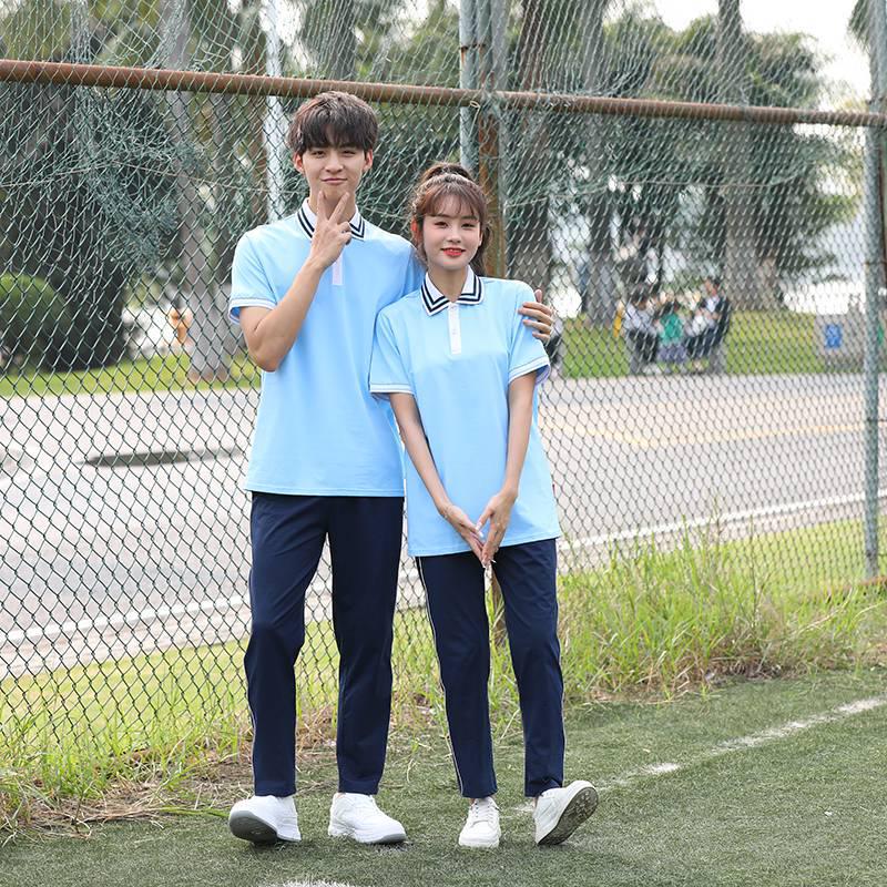 Plus Size School Uniform Set: Campus Lapel T-shirt & Long Pants for Junior High & High School Students