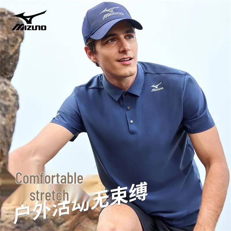 

Mizuno Мужская дышащая футболка-поло с коротким рукавом и охлаждающим эффектом A2CA2106 L